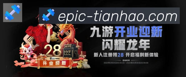 行业推荐